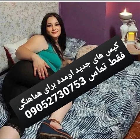 سکسیعربی|عشق و حال سکسی با عموم وقتی داره استراحت میکنه